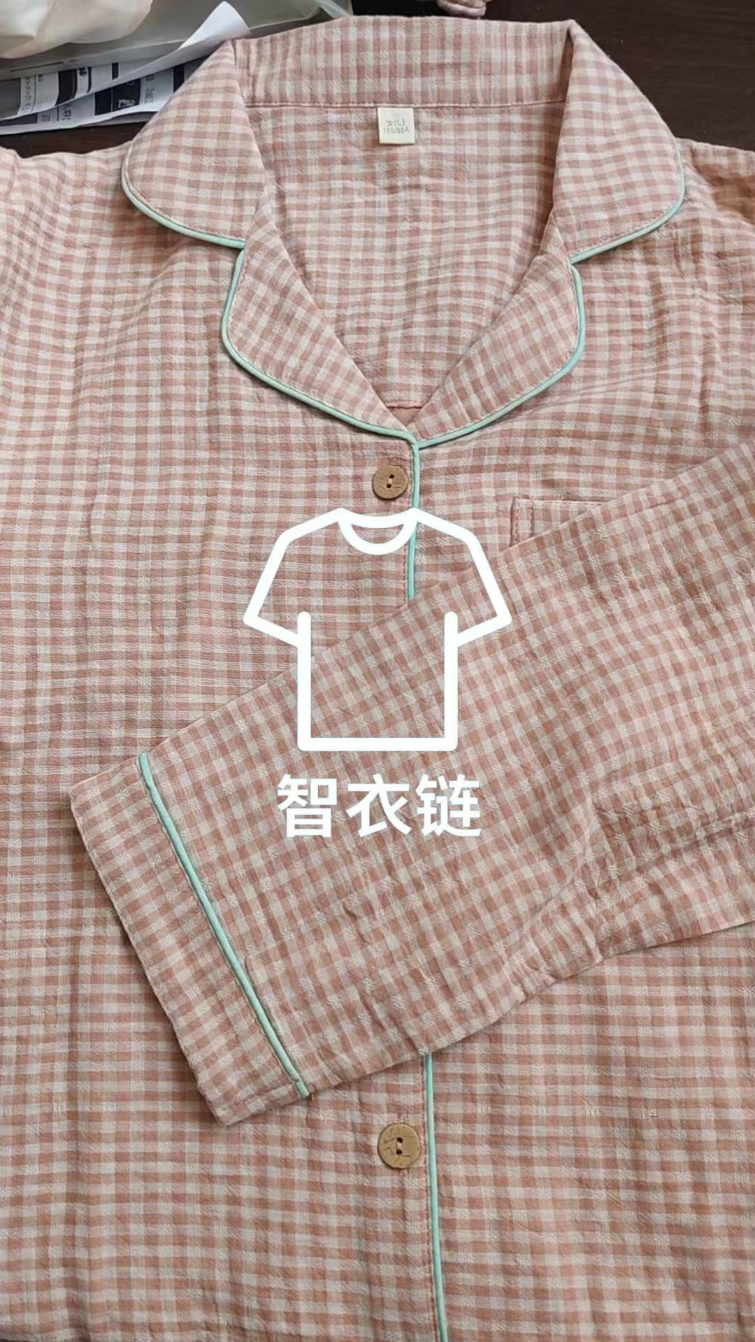 订单图片