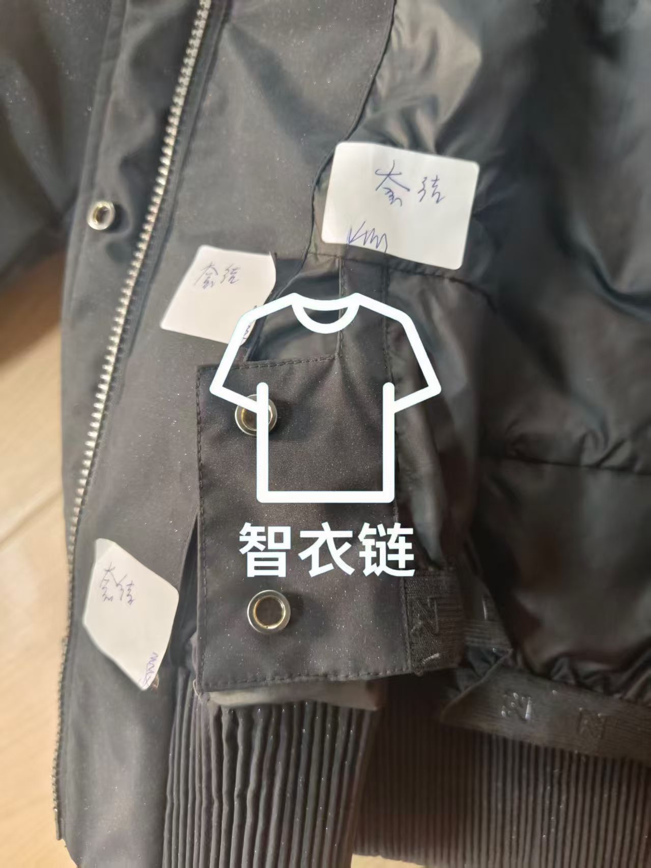 订单图片