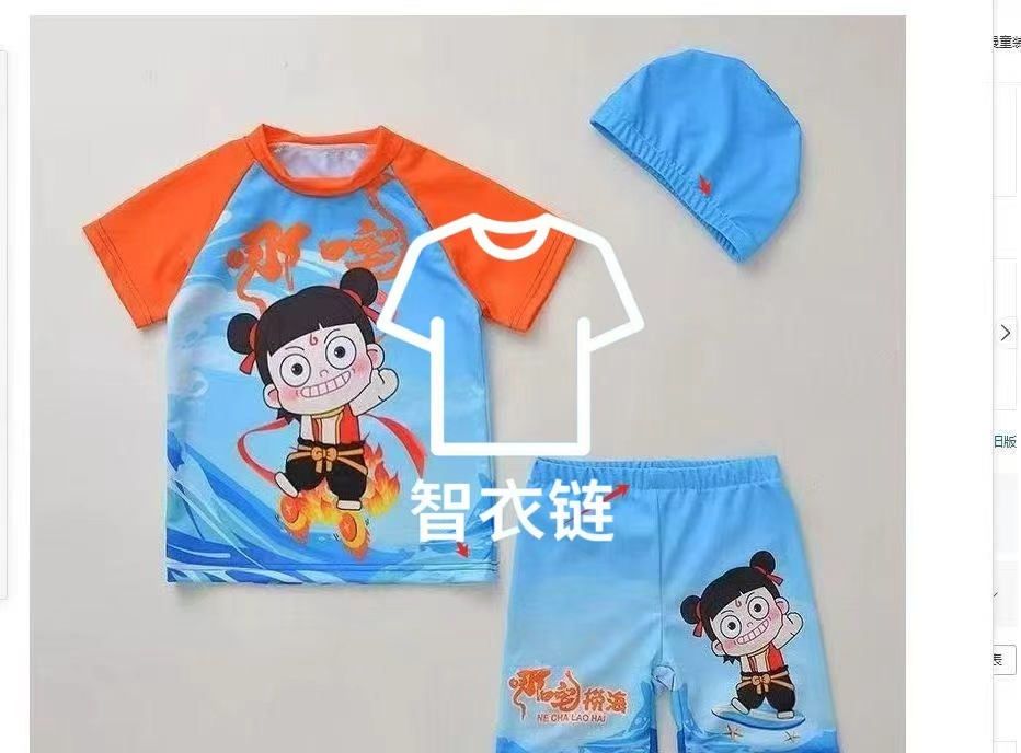 订单图片