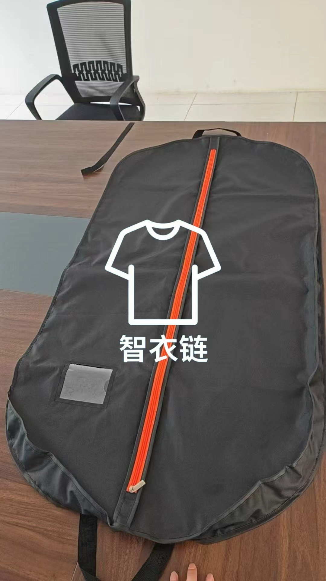 订单图片