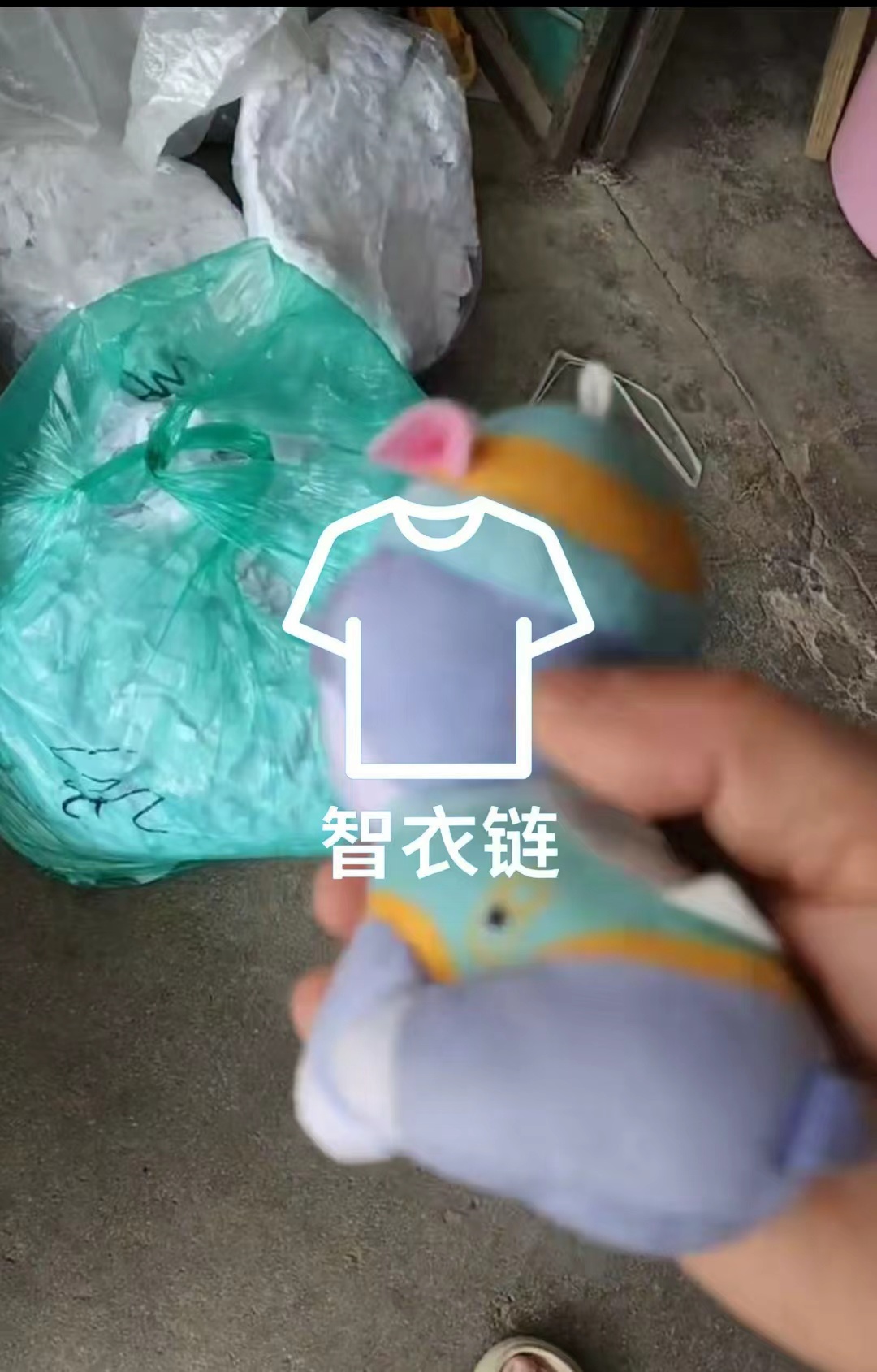 订单图片