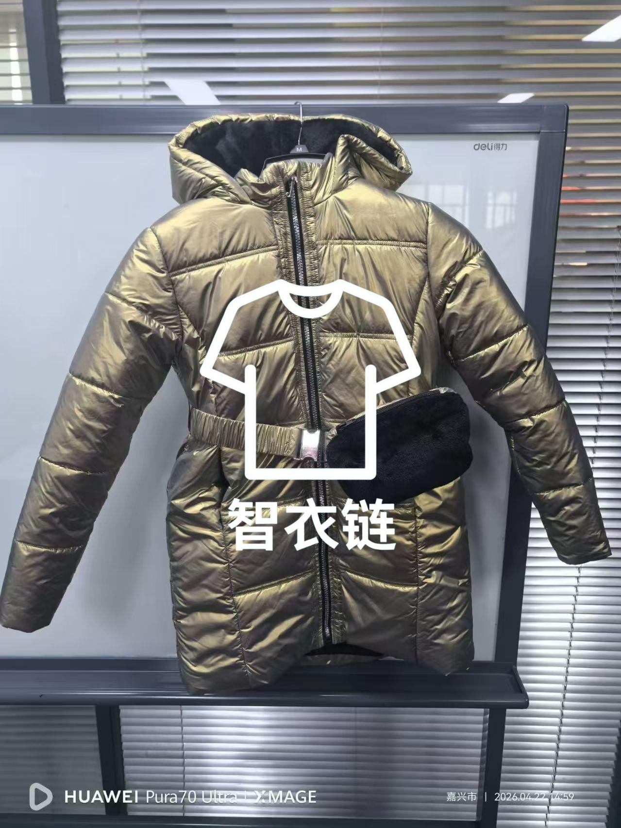 订单图片