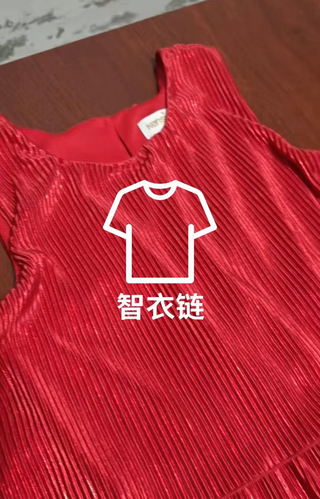 订单图片