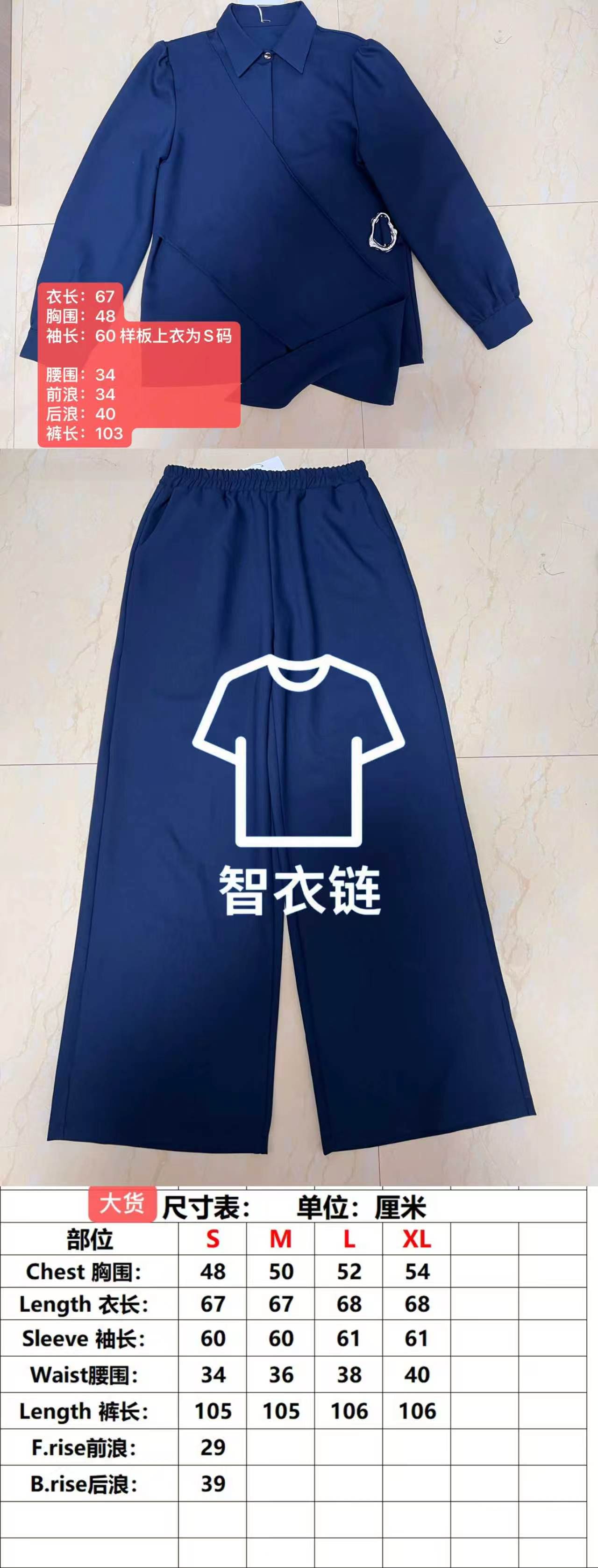 订单图片