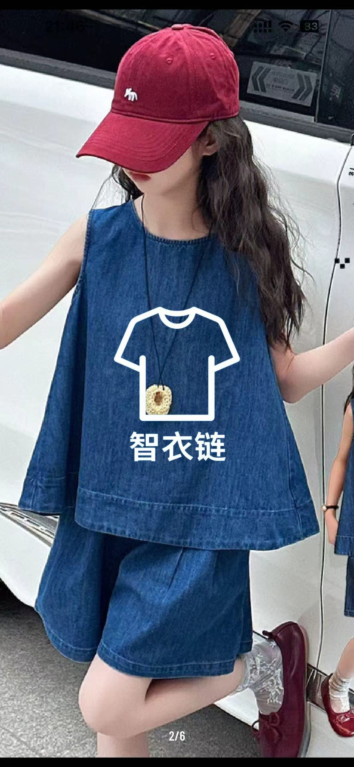 订单图片