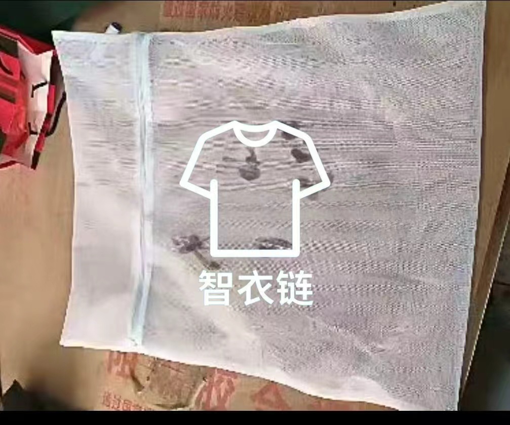 订单图片