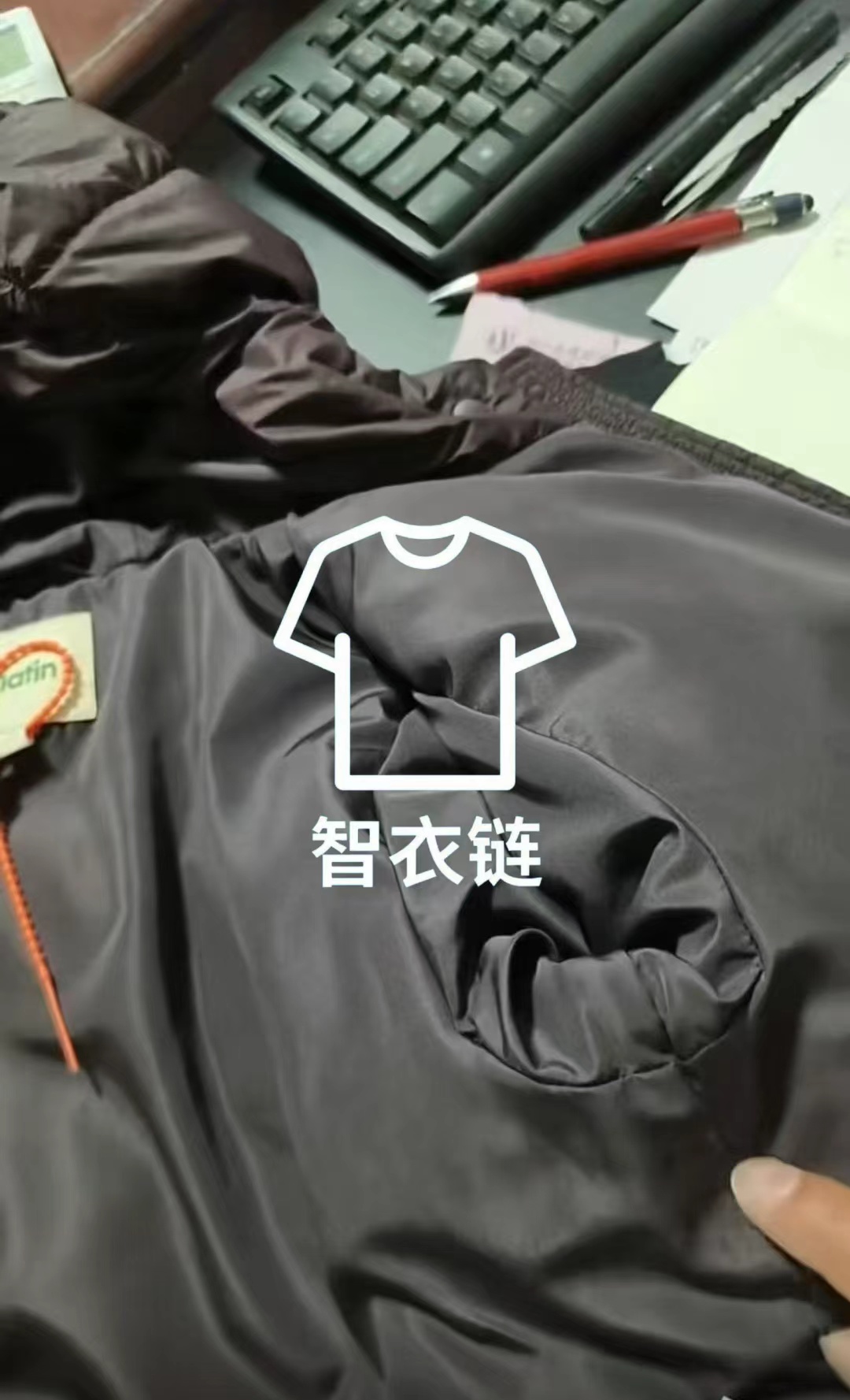 订单图片