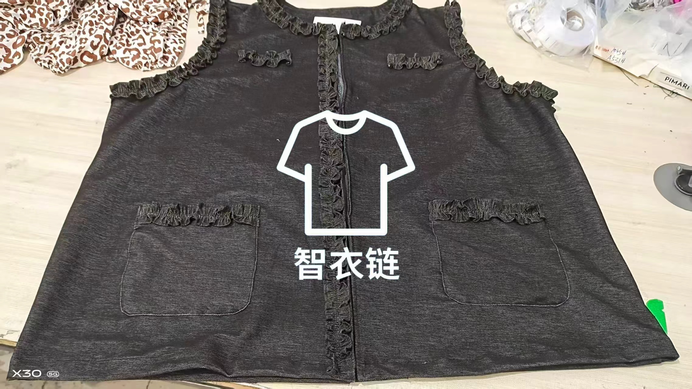 订单图片