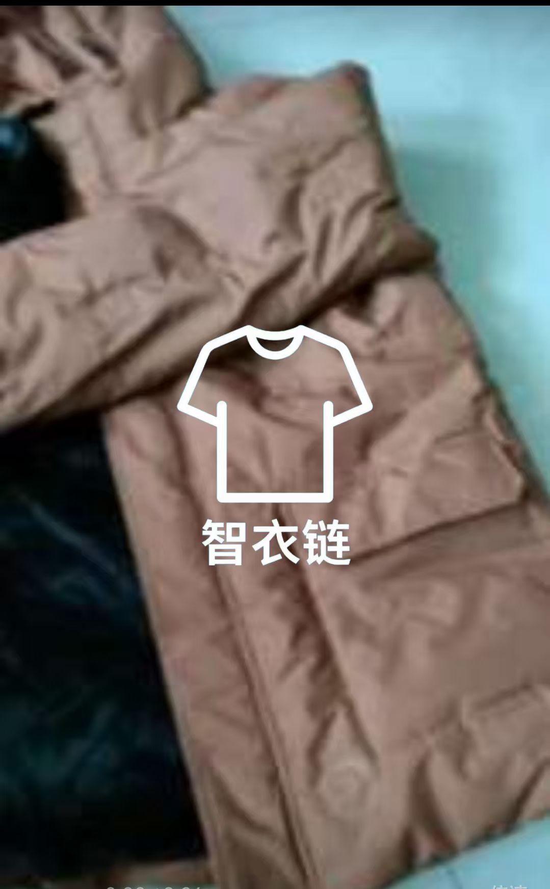 订单图片