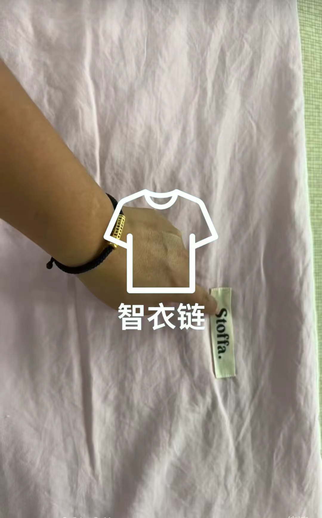 订单图片