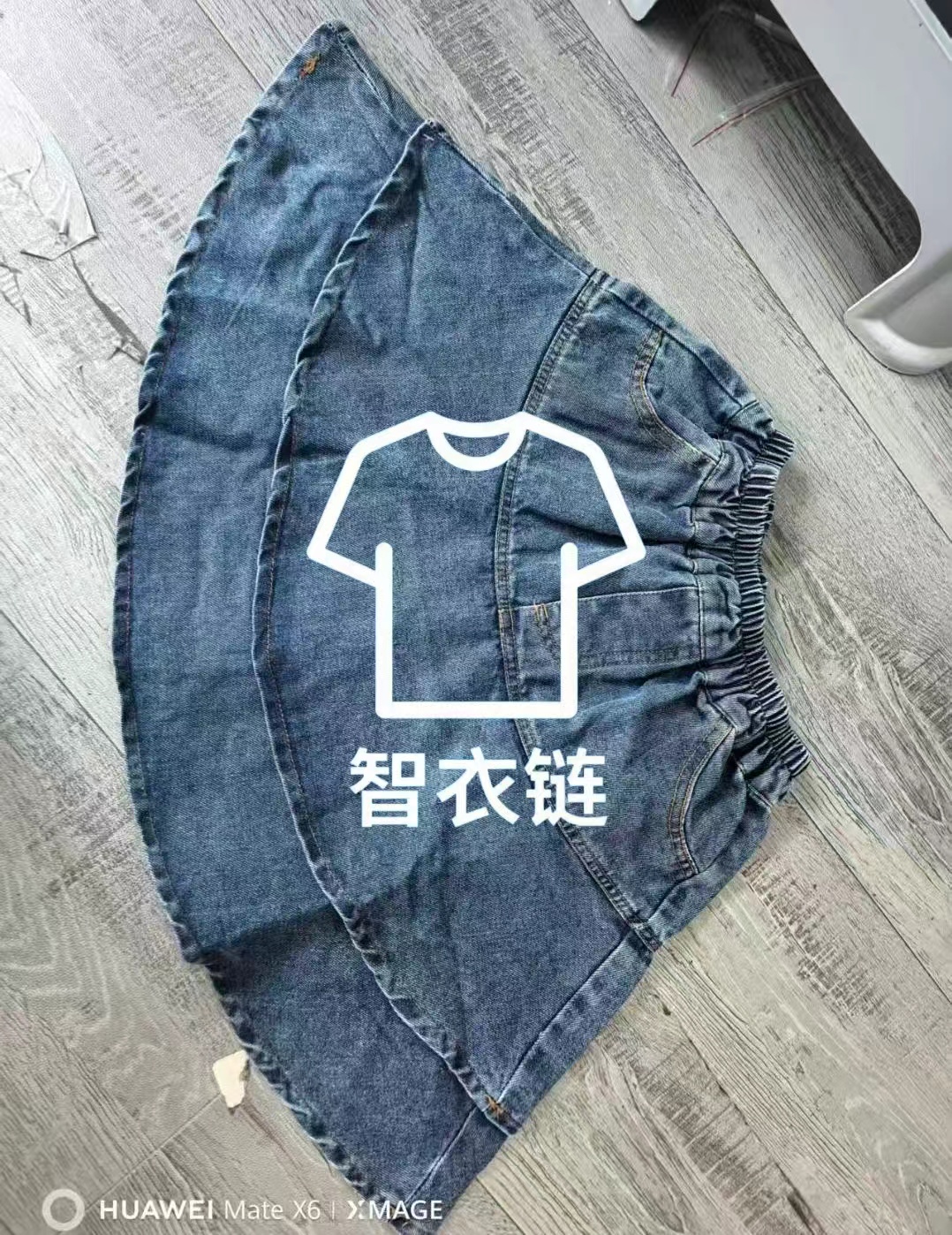 订单图片