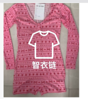 订单图片