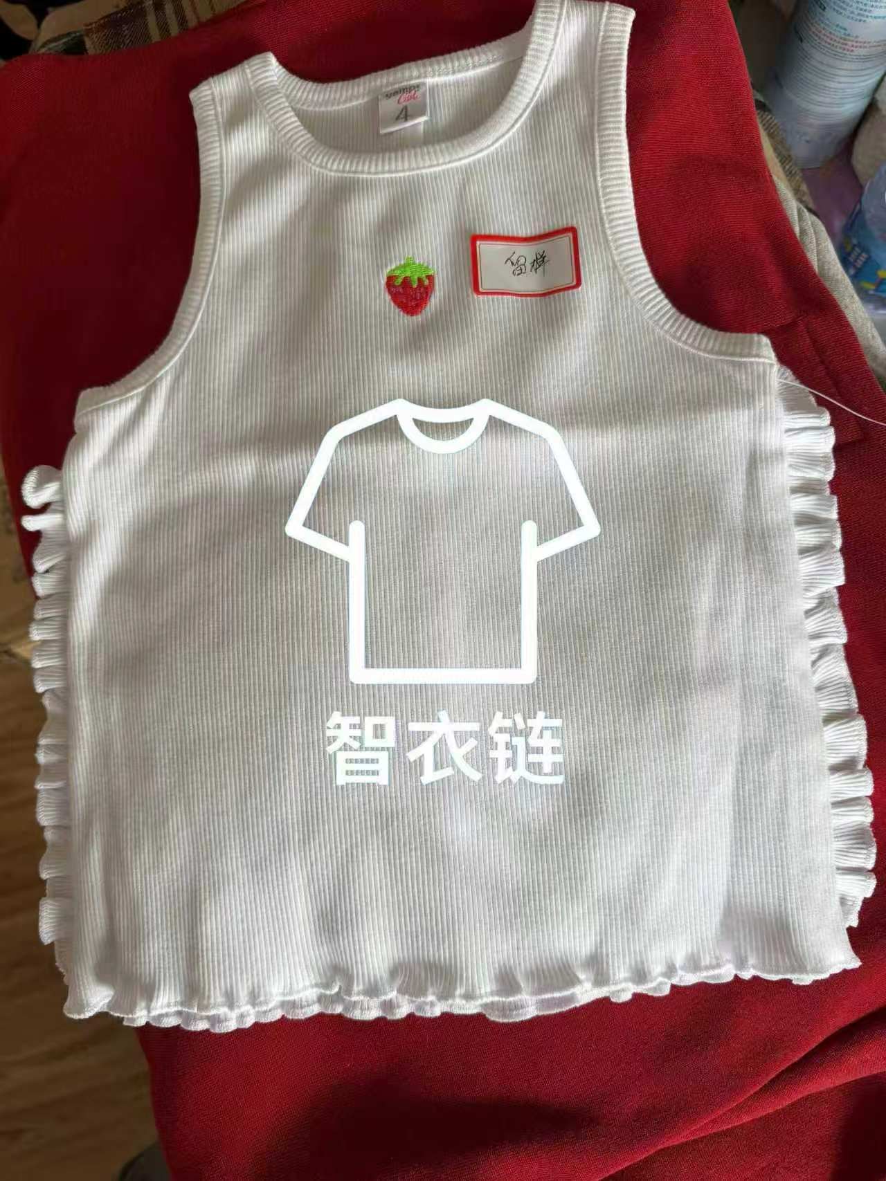 订单图片
