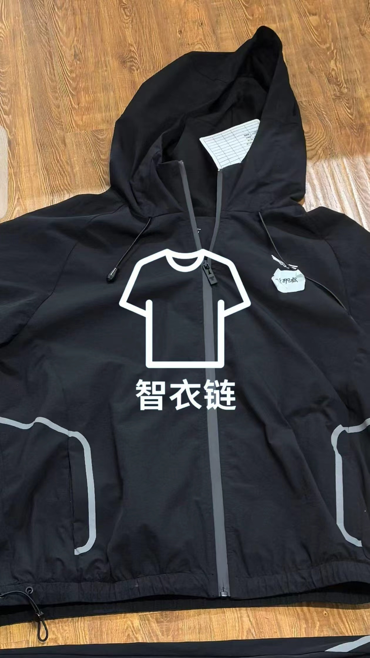 订单图片