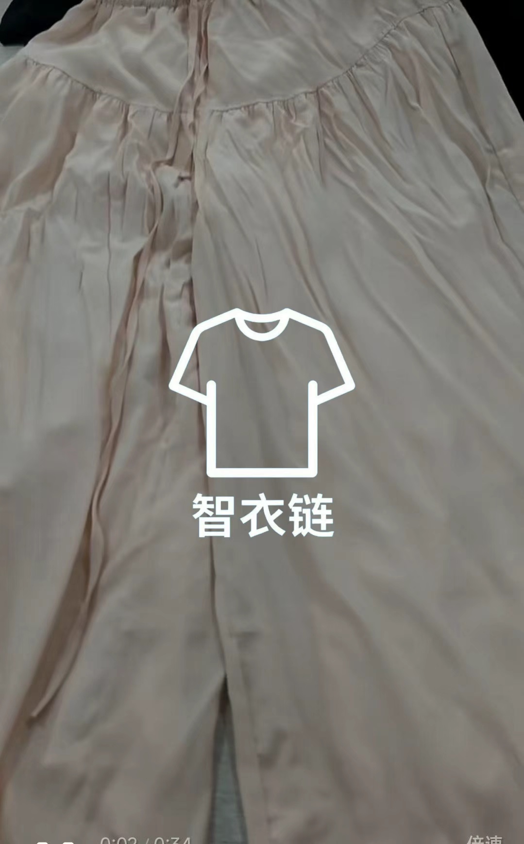 订单图片