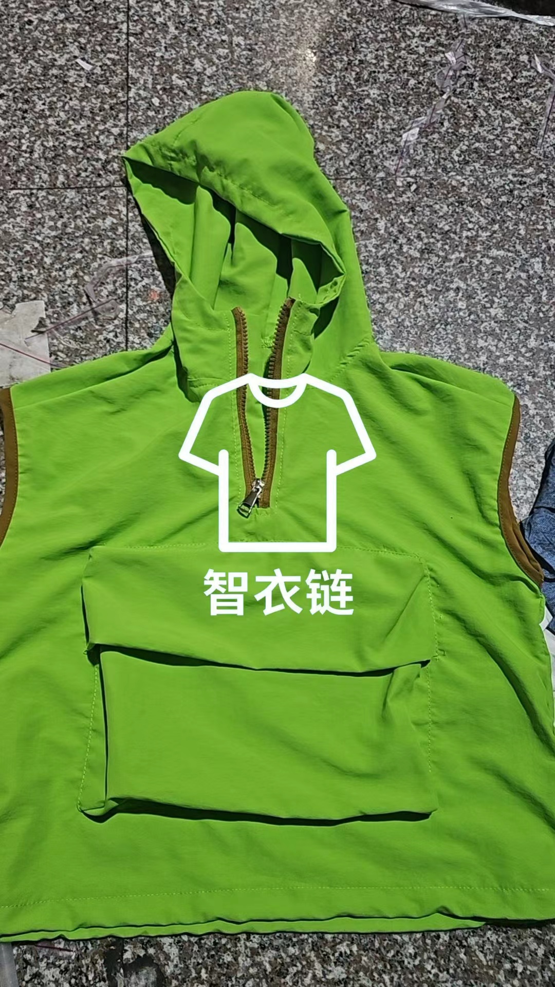 订单图片