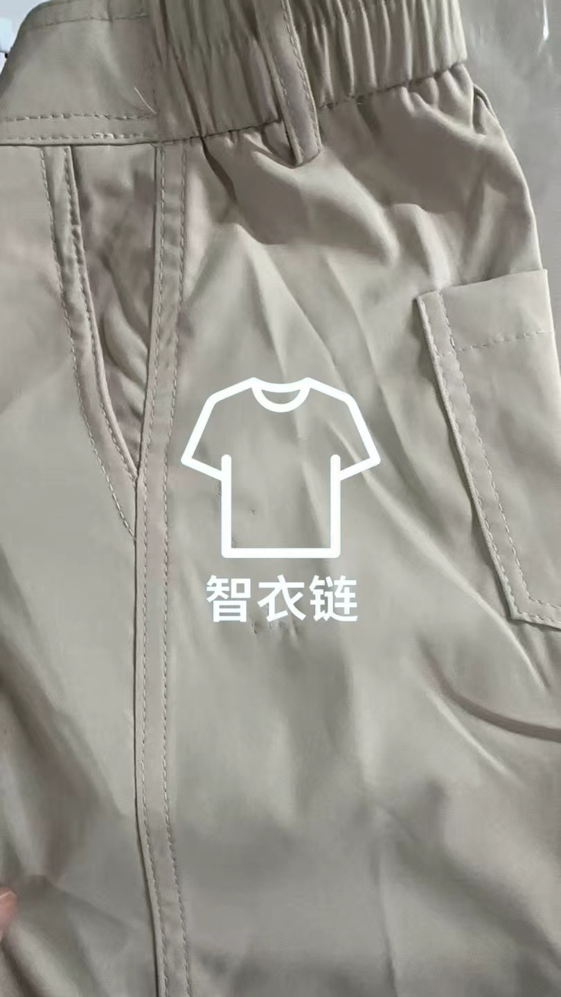 订单图片