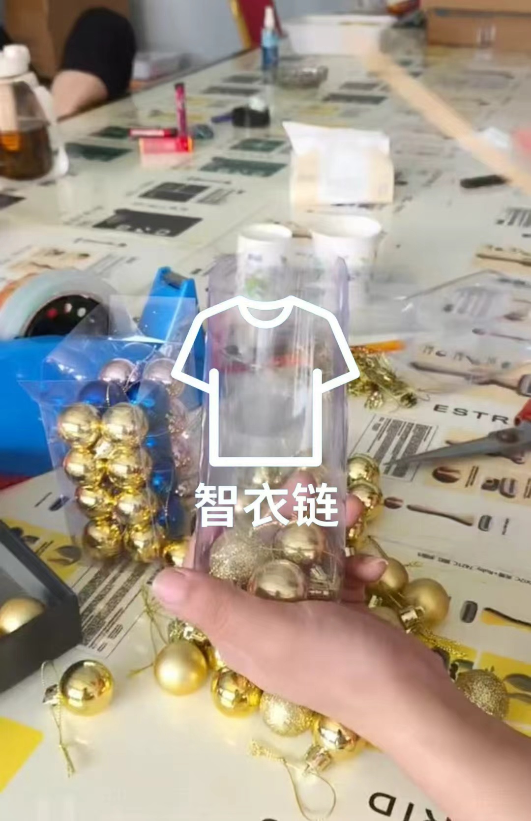 订单图片