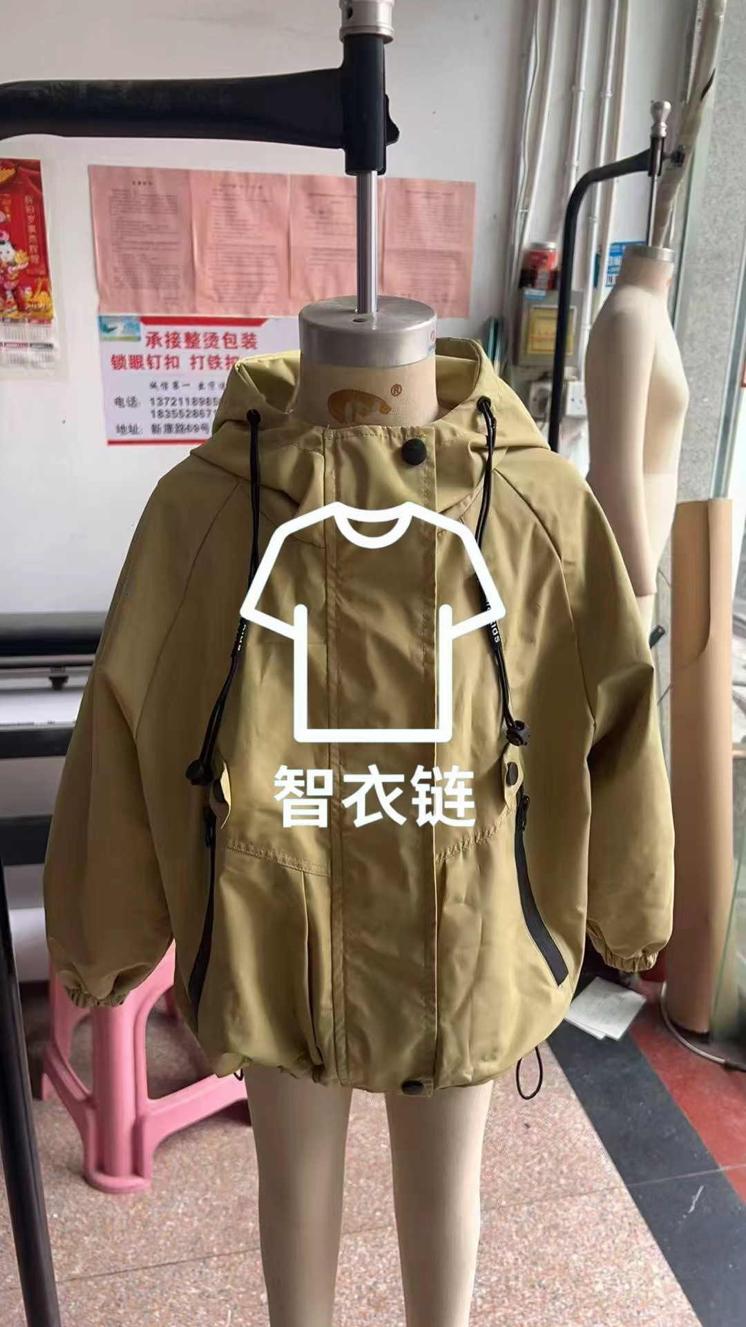 订单图片