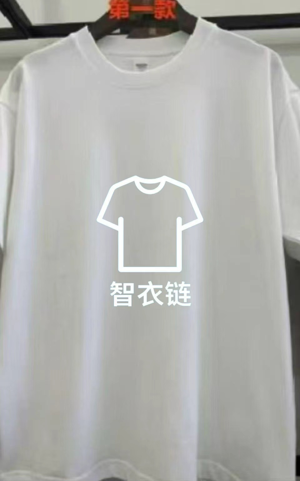 订单图片