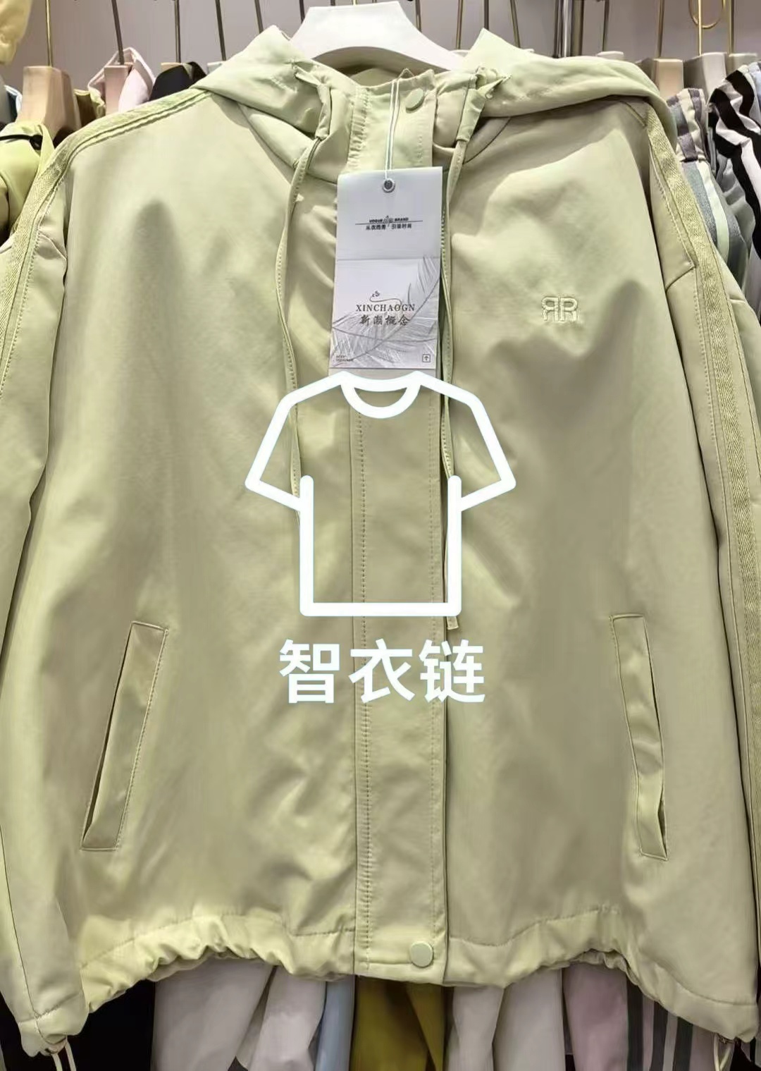 订单图片