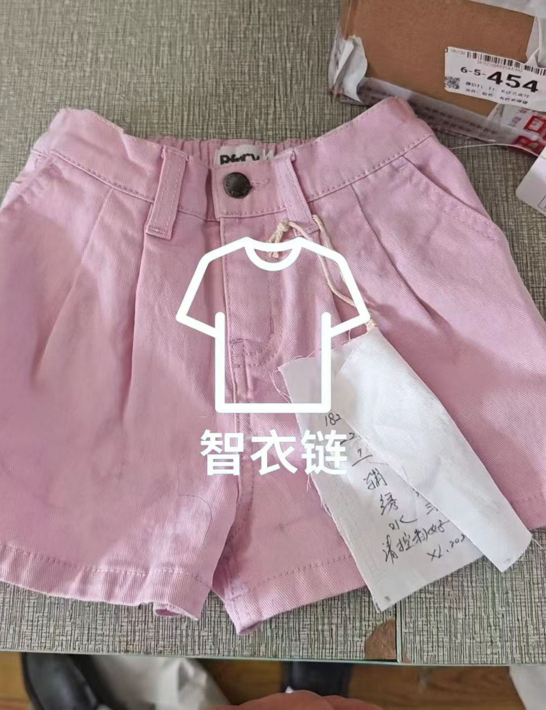 订单图片
