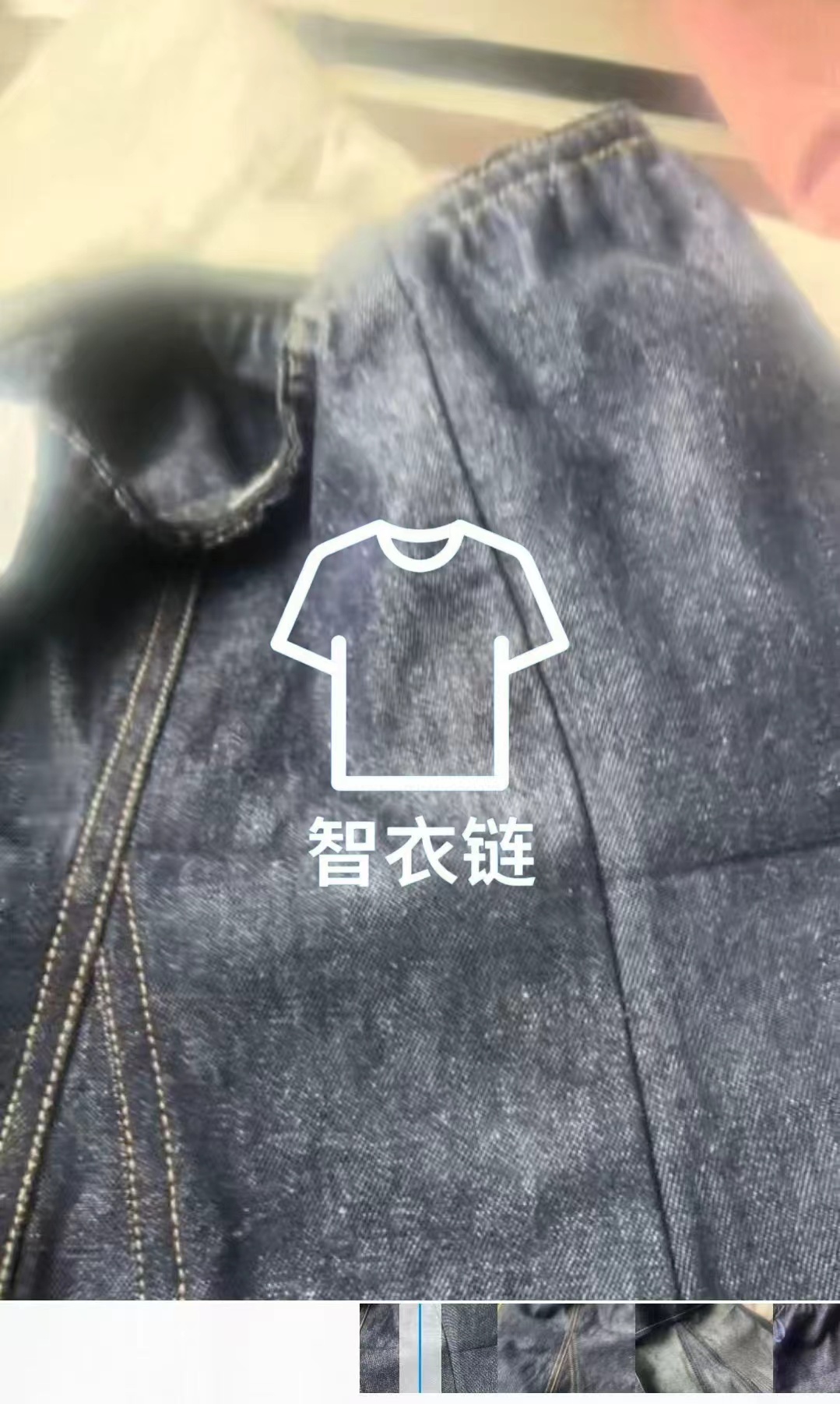 订单图片