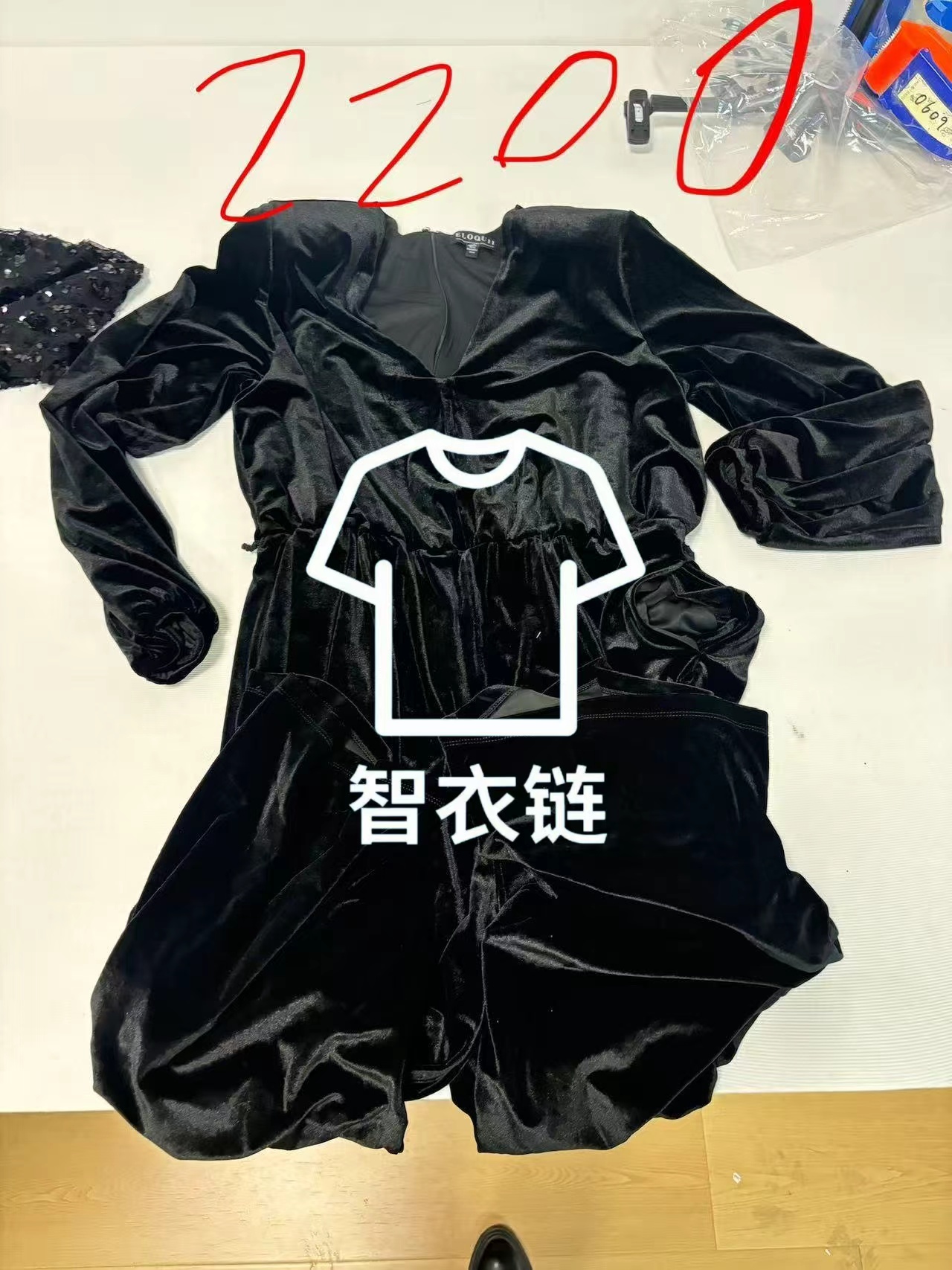 订单图片