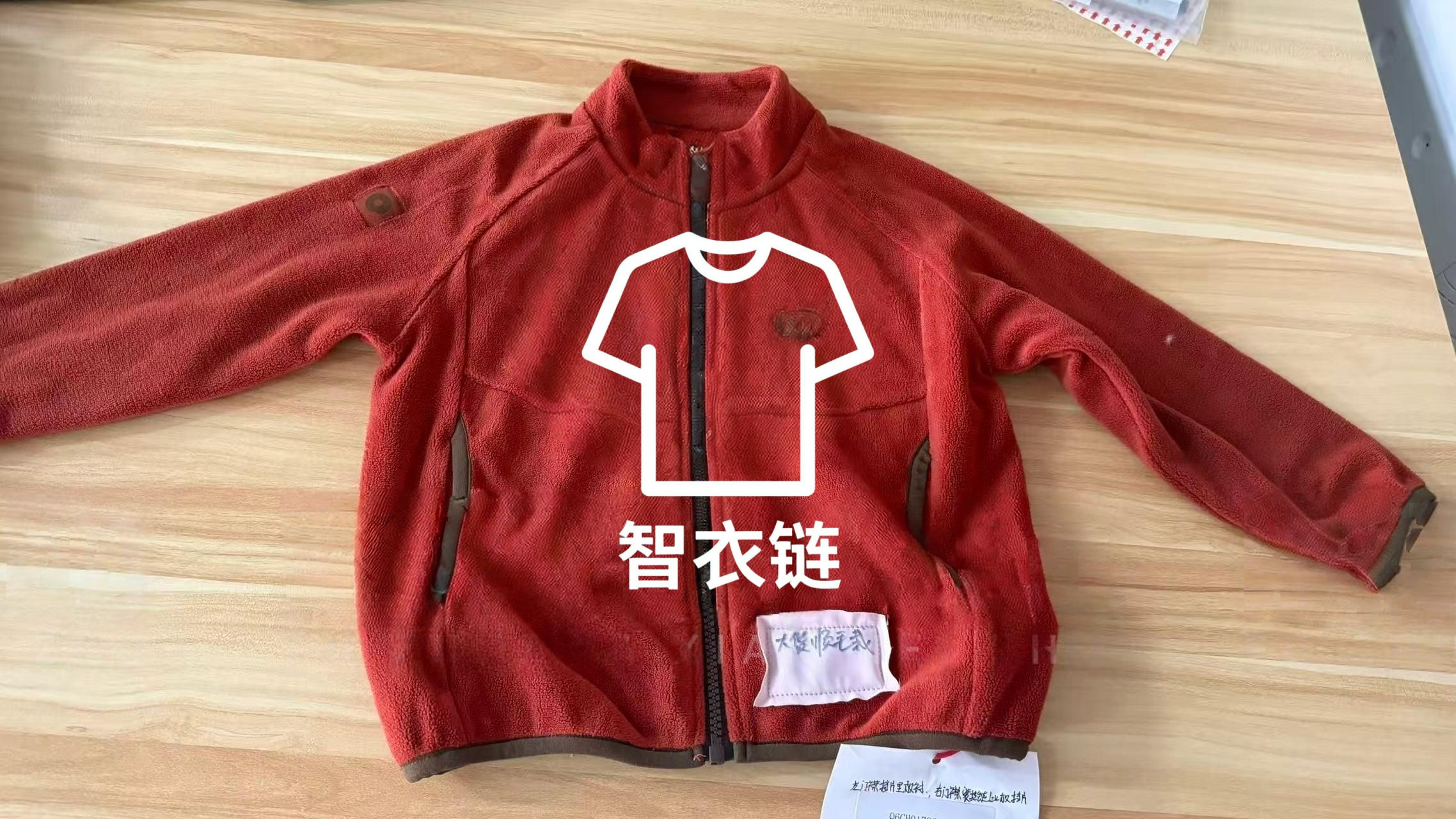 订单图片