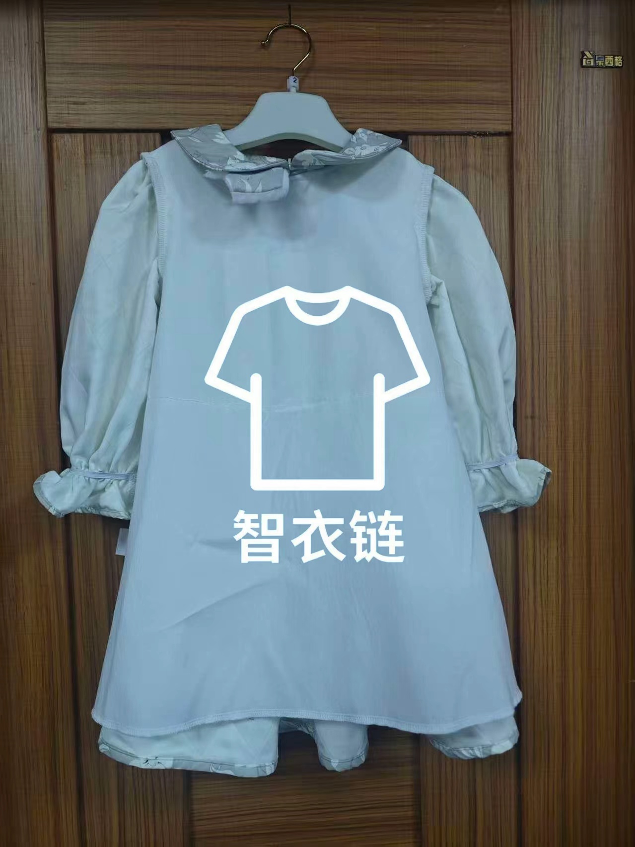 订单图片