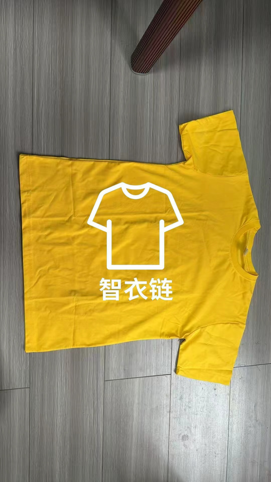 订单图片