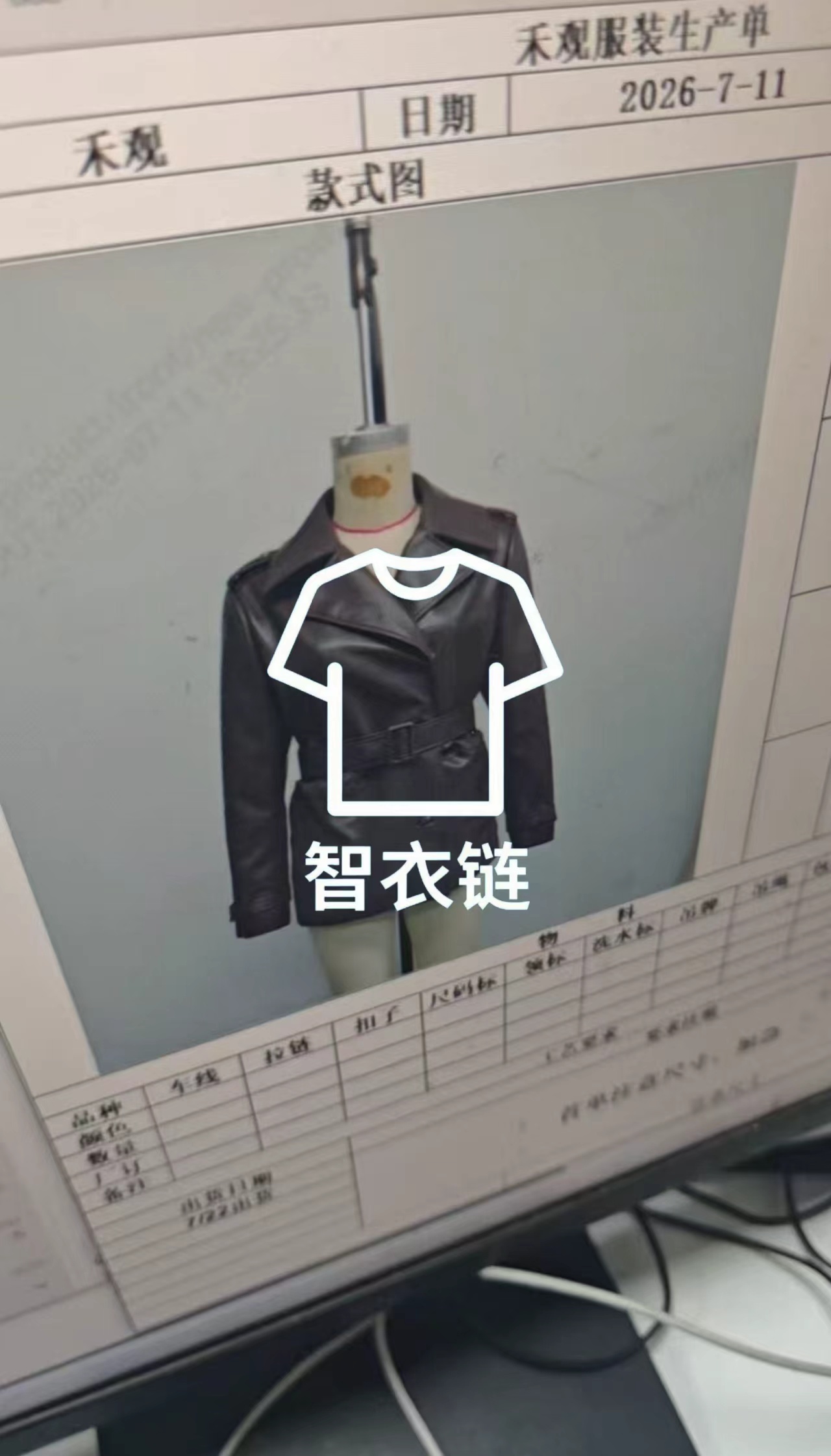 订单图片