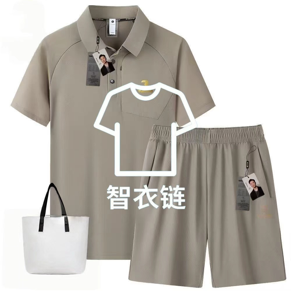订单图片