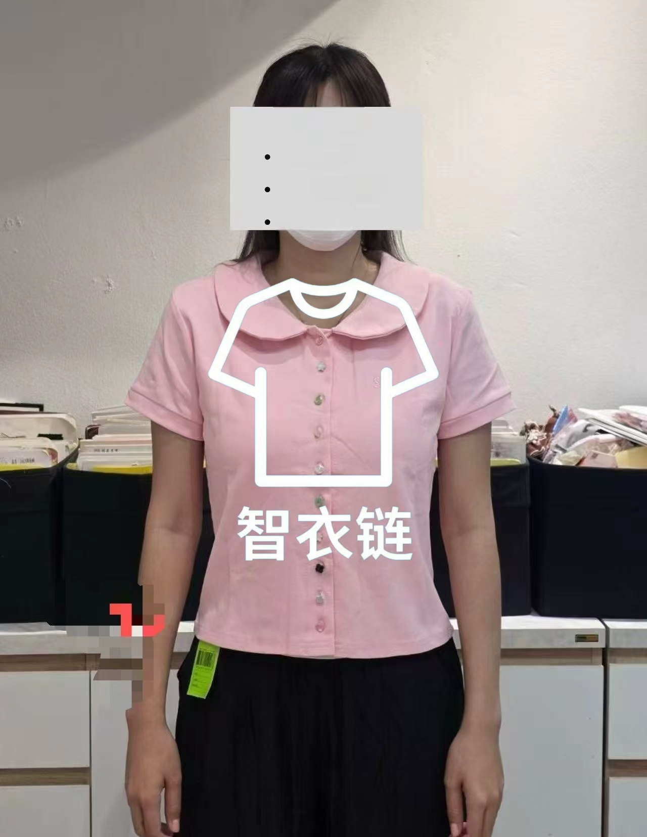 订单图片