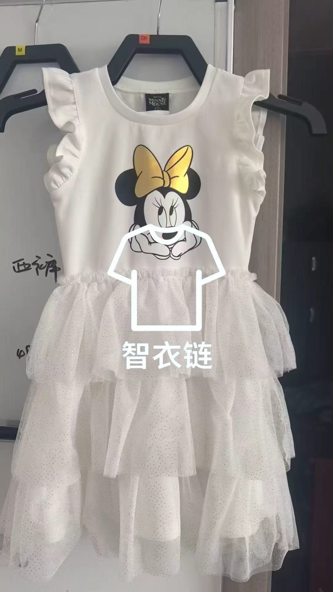 订单图片