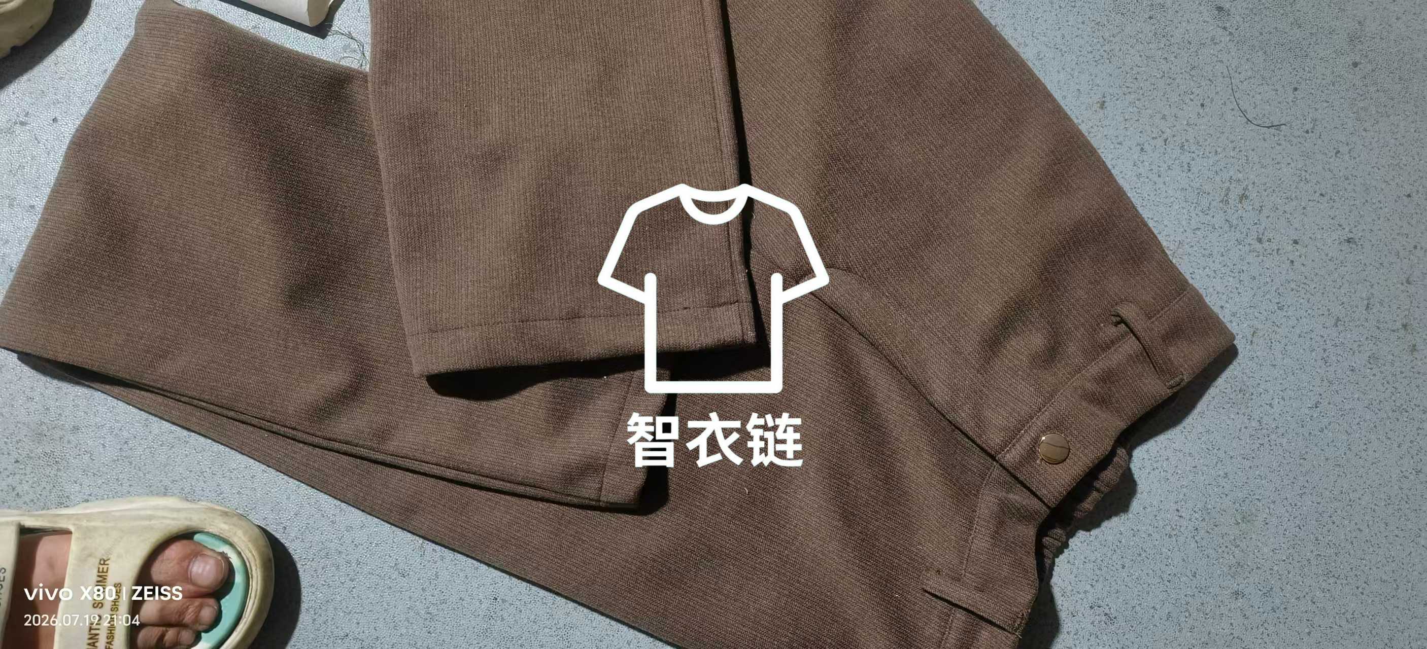 订单图片