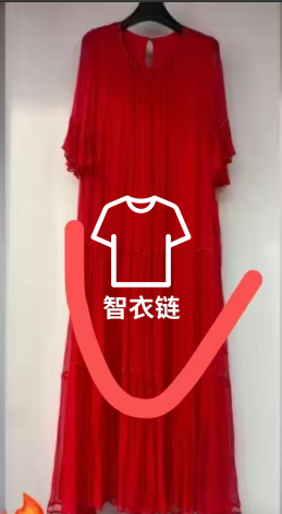订单图片