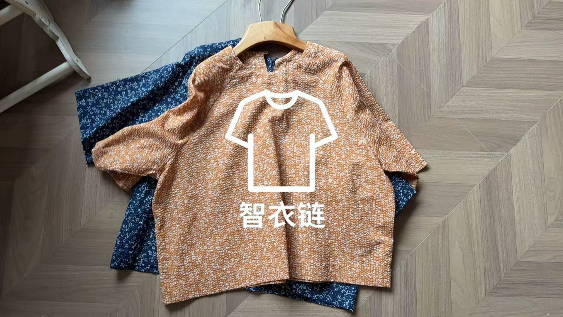 订单图片