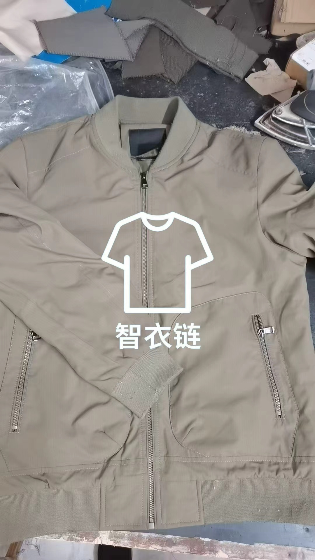订单图片