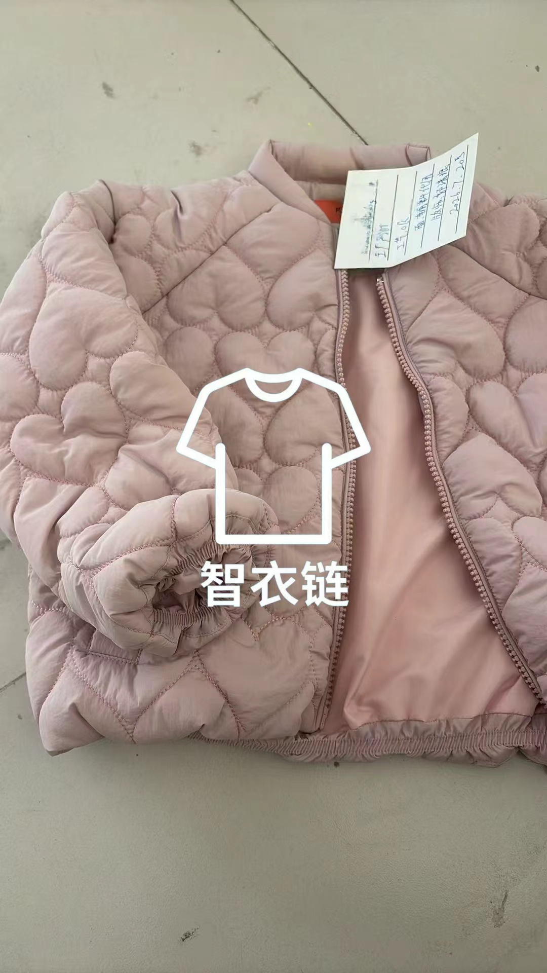 订单图片