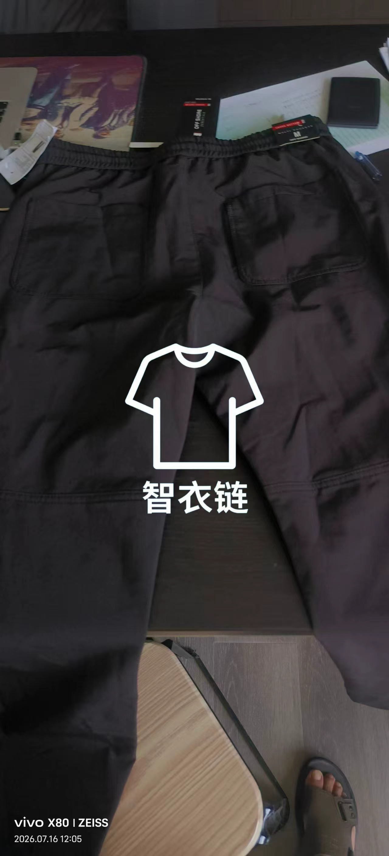 订单图片