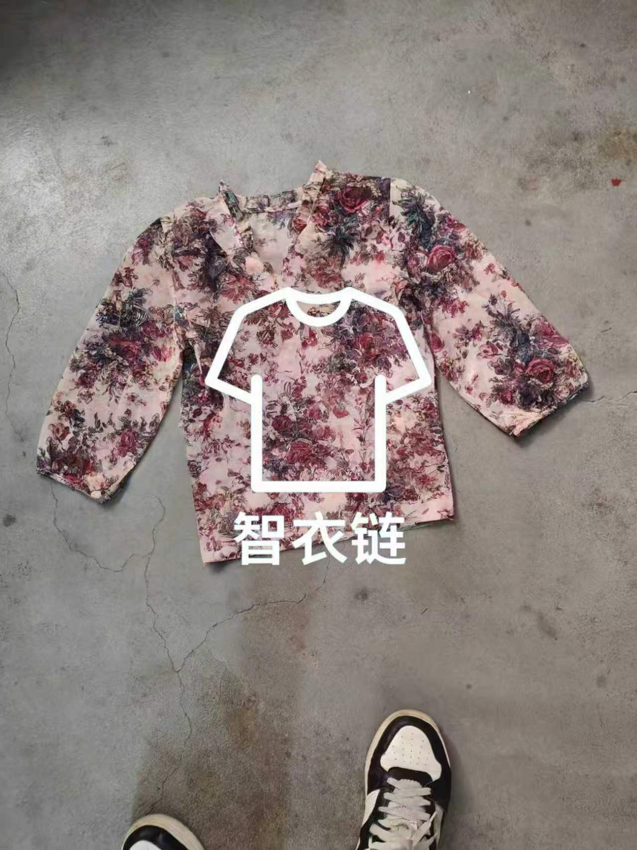 订单图片