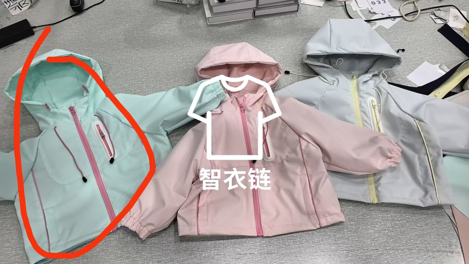 订单图片