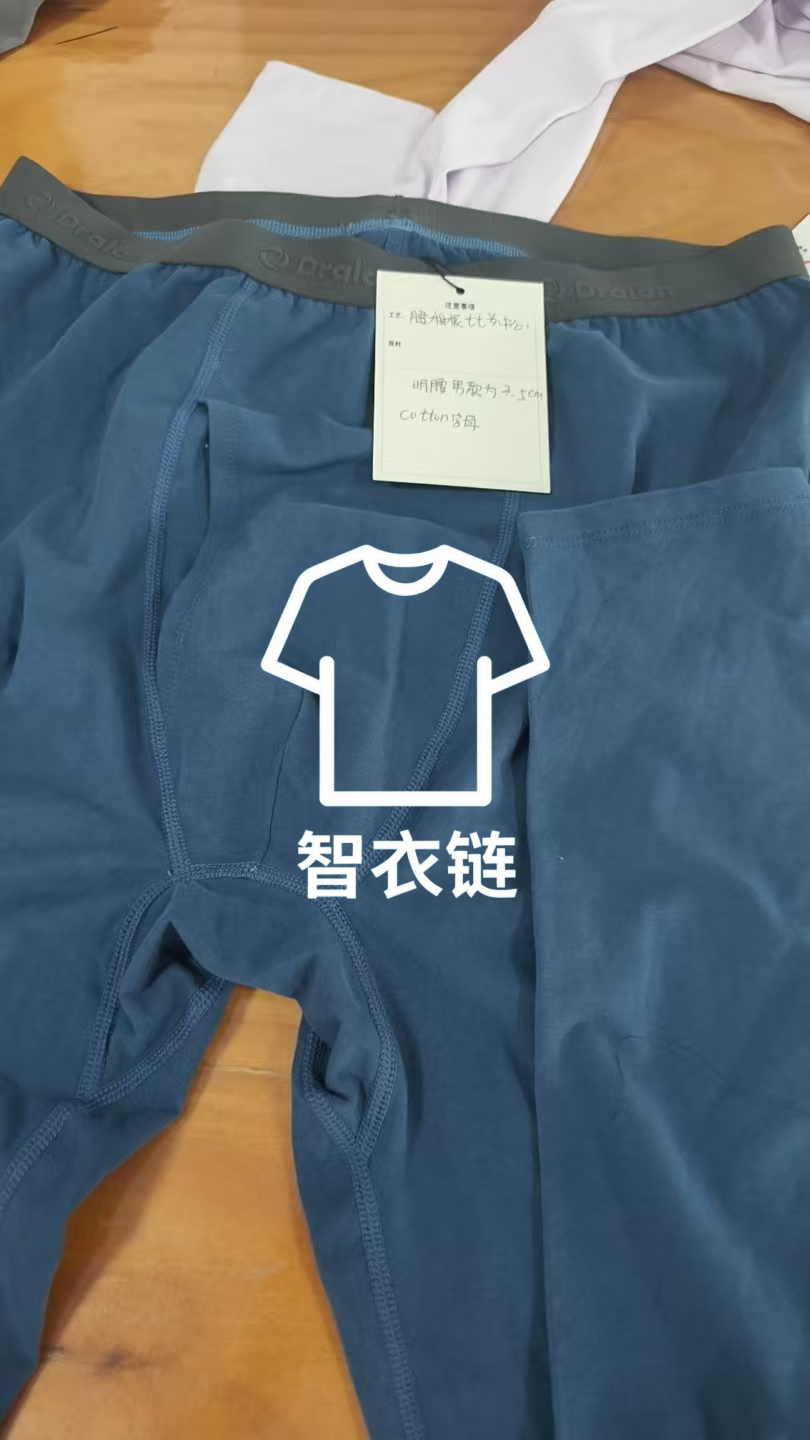 订单图片