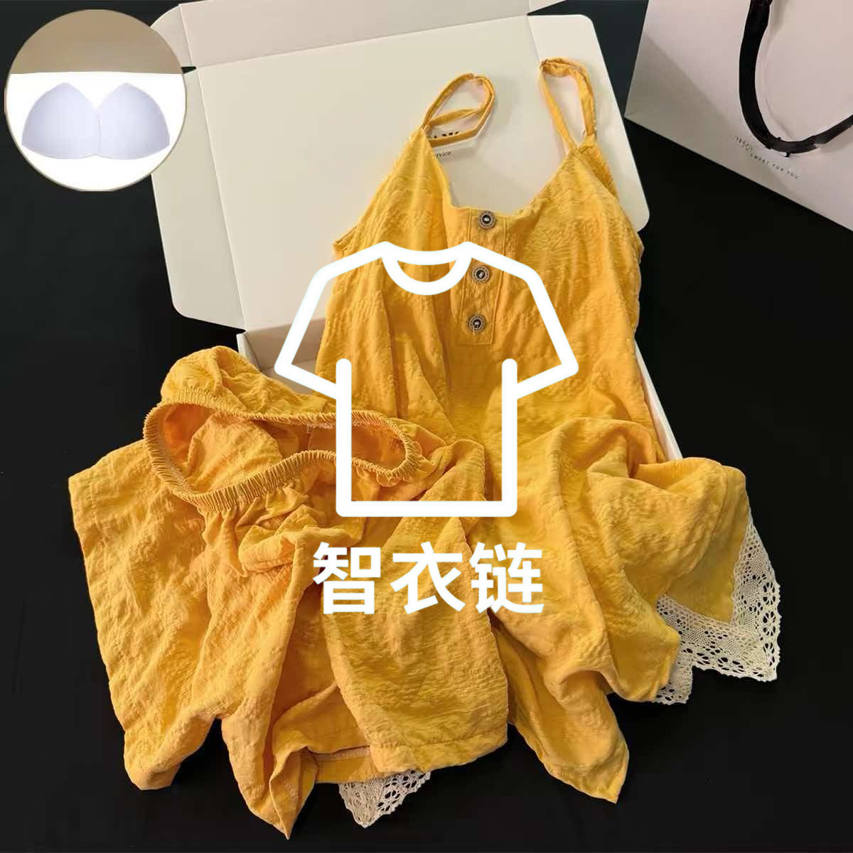 订单图片