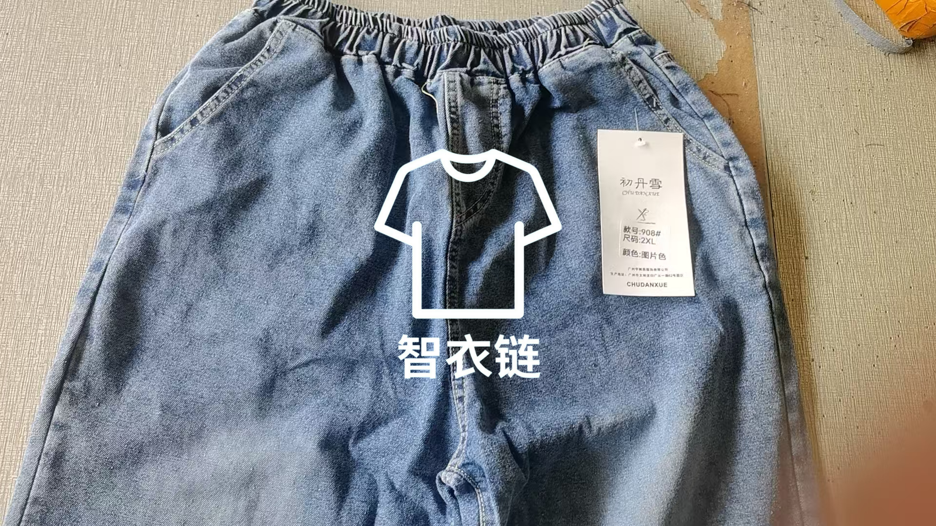 订单图片