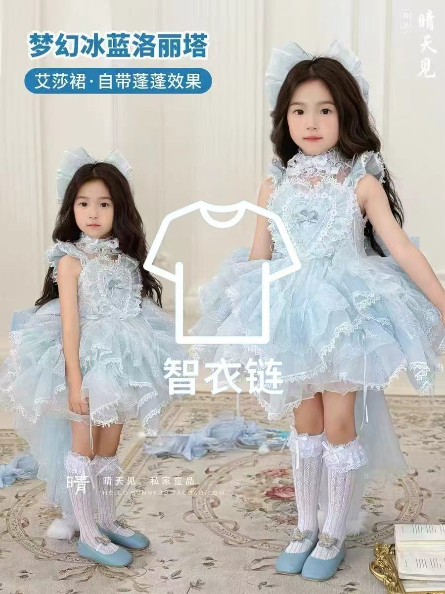 订单图片