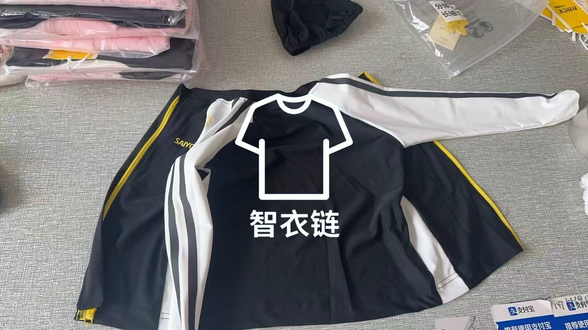 订单图片