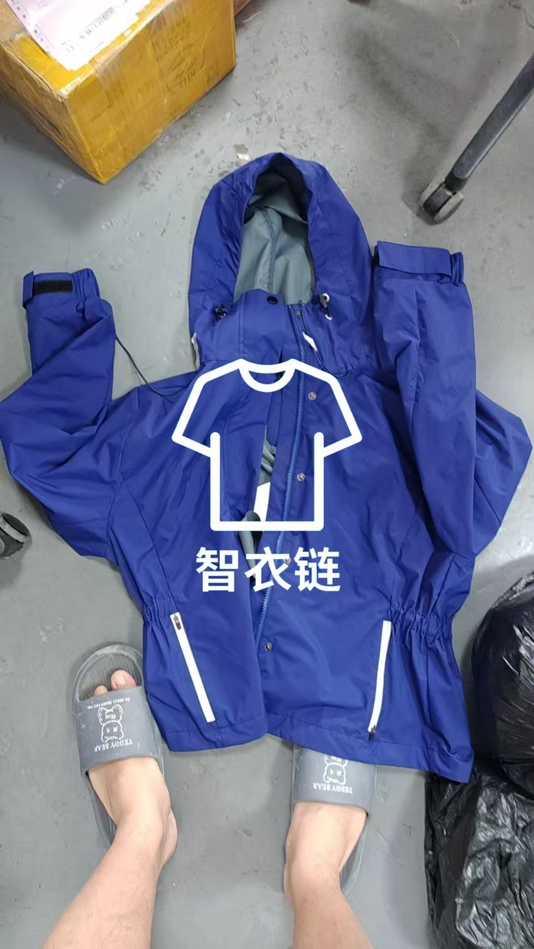 订单图片