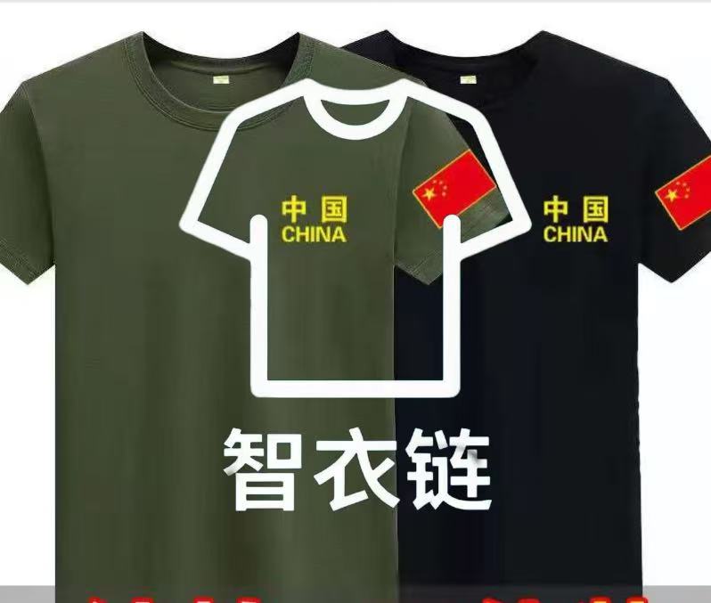订单图片